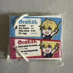 ドズル社くじ　E賞　おらふくんのサムネイル