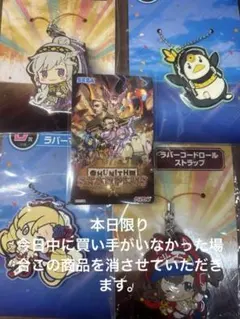 2026年最新】aime カード チュウニズムの人気アイテム - メルカリ