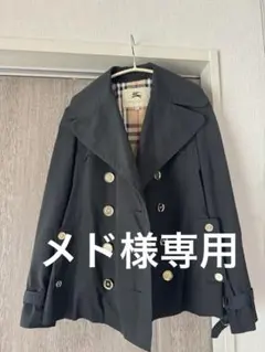 バーバリーロンドン トレンチコート ショート 黒