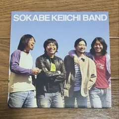 曽我部恵一BAND キラキラ LIVE 2枚セット - メルカリ