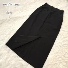 un dix cors ロングスカート ブラック F レディース
