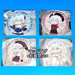 2026年最新】トリッカルの人気アイテム - メルカリ