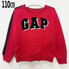 Item thumbnail for item 3bb9ecb0-c0ed-477e-8525-a1c76c8c4b8d