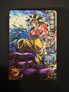孫悟空:GT HJ3-SEC2 本家 ドラゴンボールヒーローズ - メルカリ