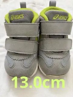 アシックス asics ベビーシューズ スクスクシリーズ 13cm ライトグレー
