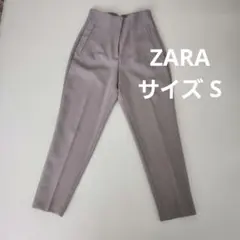 ZARA グレーベージュ センタープレスパンツ サイズS