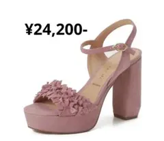 新品未使用　ブルーノプレミ　サンダル　38のサムネイル