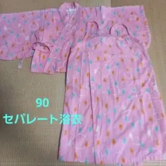 【美品】浴衣　甚平　セパレート　セラフ　和柄　総柄　綿100　セットアップ