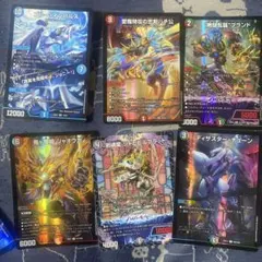 デュエマ 赤青マジック パーツ セット まとめ売り - メルカリ