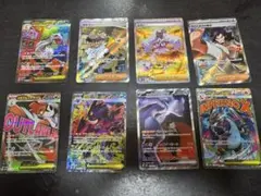 メガゲンガー ミュウツー メガリザードンその他まとめ