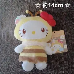 2026年最新】ミツバチキティの人気アイテム - メルカリ