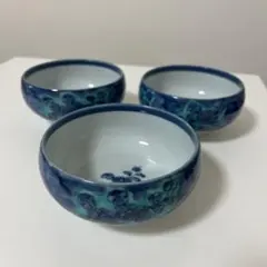 源右衛門 小鉢 2個セット 直径10cm - メルカリ
