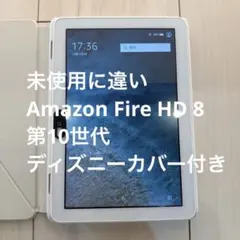 Item thumbnail for item 459f7e40-2123-4594-b850-91dd388066bf