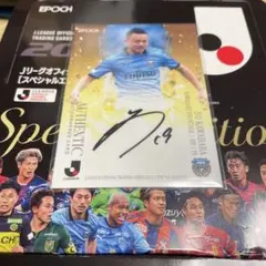 Item thumbnail for item ecdaabb8-58cb-46fe-8ebc-6739ba70c6e5