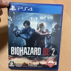 Item thumbnail for item be815c6a-1c76-48fb-9f06-1edf31b06f90