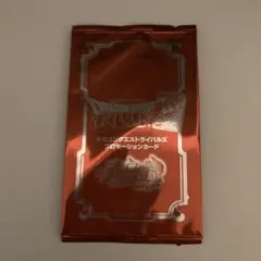 2025年最新】ライバルズ プロモの人気アイテム - メルカリ