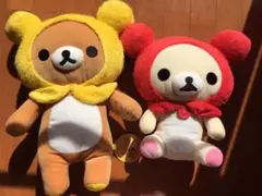 ★非売品　めちゃかわいい リラックマ あったかフードぬいぐるみXL