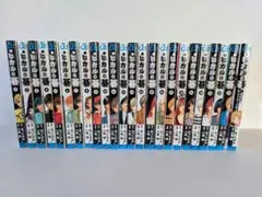 2025年最新】ヒカルの碁 1 初版の人気アイテム - メルカリ