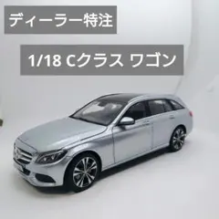 中古品 1/43 メルセデス純正 ノレブ メルセデスベンツ Gクラス ホワイト 中古品 1/43 メルセデス純正 ノレブ メルセデスベンツ Gクラス
