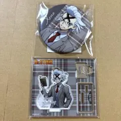 Item thumbnail for item 208f38ab-c70f-46a2-b307-5865674fba40