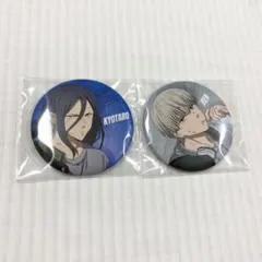 WINDBREAKER　一番くじ　缶バッジ　杉下京太郎　梶蓮　2点セット