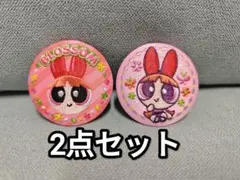 Item thumbnail for item 10b699ae-8250-43e1-b7c2-11c5625ad56c