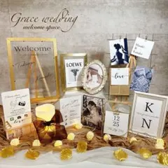 ｈｉ様　ウェルカムスペースまとめ売り　結婚式　ミールヘーデン風　小物布　夏婚秋婚