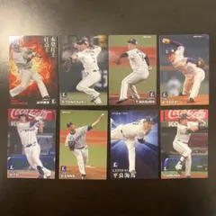 プロ野球チップスカード2023 西武