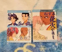 2026年最新】タイトル：新テニスの王子様 その他の人気アイテム - メルカリ