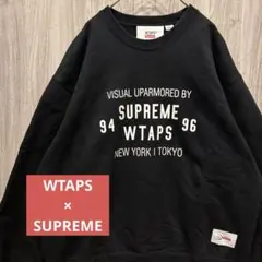 【美品】SUPREME WTAPS 高級コラボクルーネック スウェット 古着 Mのサムネイル