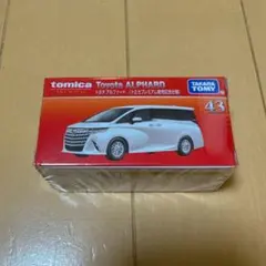 トミカプレミアム トヨタ　アルファード 発売記念仕様 40系　現行型　ミニバンのサムネイル