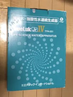 エナジック TYH-251 還元水・強酸性水連続生成器 Enagicのサムネイル
