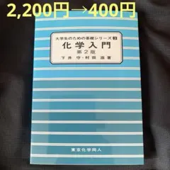 Item thumbnail for item 3edee016-8706-4241-bb40-4fc6d4b8e36b