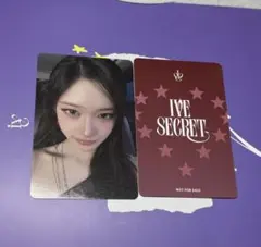 IVE <SECRET>東京オフイベ10/12会場限定 イソ