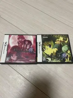 ひぐらしのなく頃に　絆　1、2巻セット