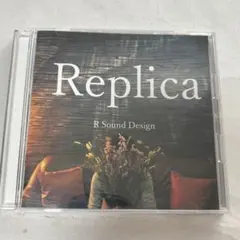 replica r sound design CD
