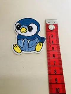 Item thumbnail for item b22deda2-483a-467c-95be-238cc74c1255