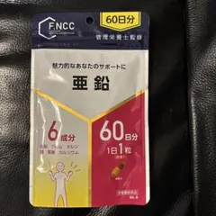 Item thumbnail for item a8ae6a45-567f-45d1-a6d4-52373fa912a6