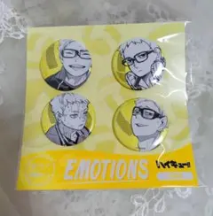 2025年最新】月島蛍 缶バッジ まとめ売りの人気アイテム - メルカリ