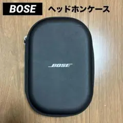 BOSE ヘッドホンケース ハードケース ヘッドフォンのサムネイル