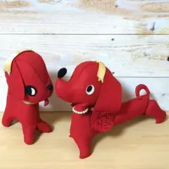 レトロ フェルト 犬のぬいぐるみ２点セット