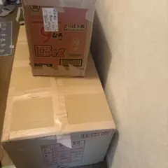 服