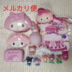 サンリオ Sanrio マイメロディ グッズ セット まとめ売り