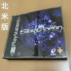 30 未開封 スターオーシャン セカンドストーリー プレイステーション