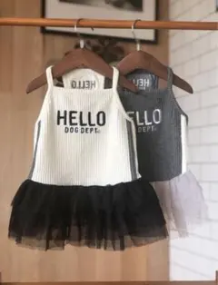 sorahanako様 リクエスト 2点 まとめ商品