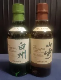 サントリー 山崎 白州 180ml 各1本 計2本セット ウイスキー③ - メルカリ