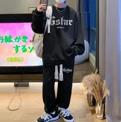 メンズ スウェット セットアップ 上下セット カジュアル トレーナー