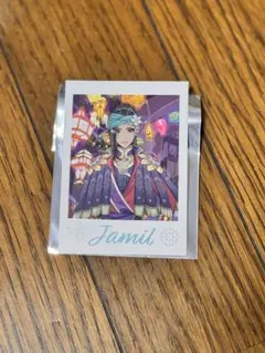 ツイステ展 ランダムカードコレクション ジャミル