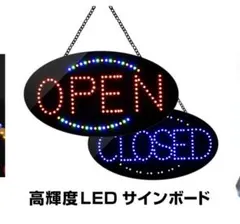 2025年最新】看板 電光の人気アイテム - メルカリ