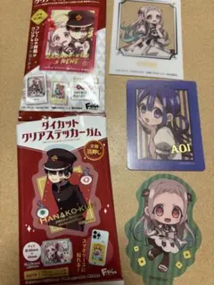 地縛少年花子くん　寧々　葵　ステッカー　カード　ダイソー　フォトカード　シール